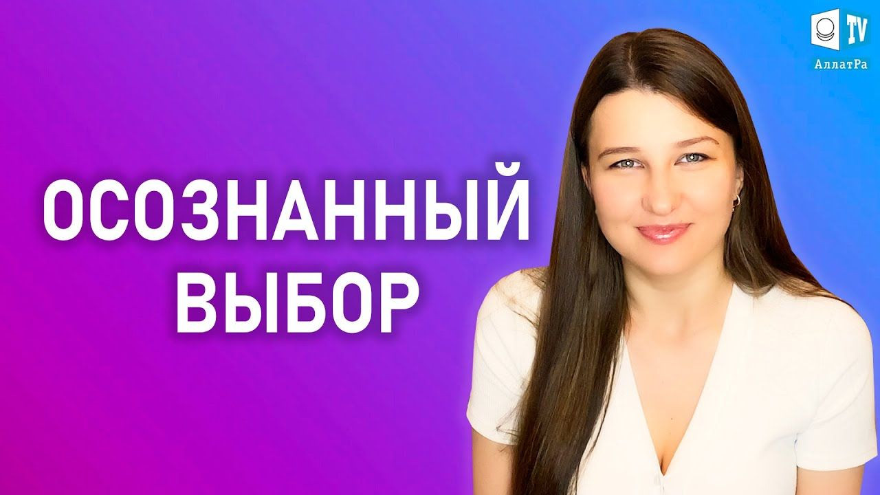 Video preloader