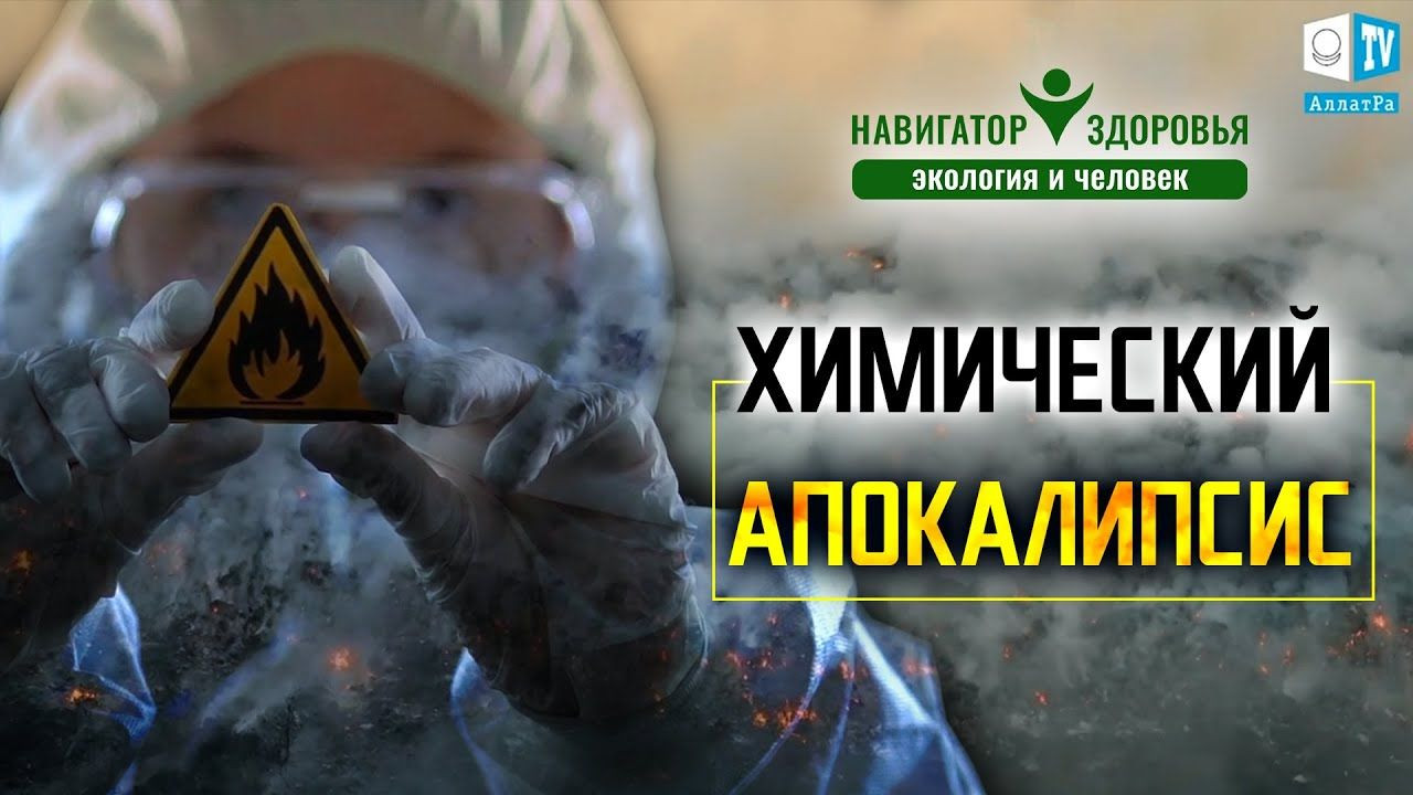 Video preloader