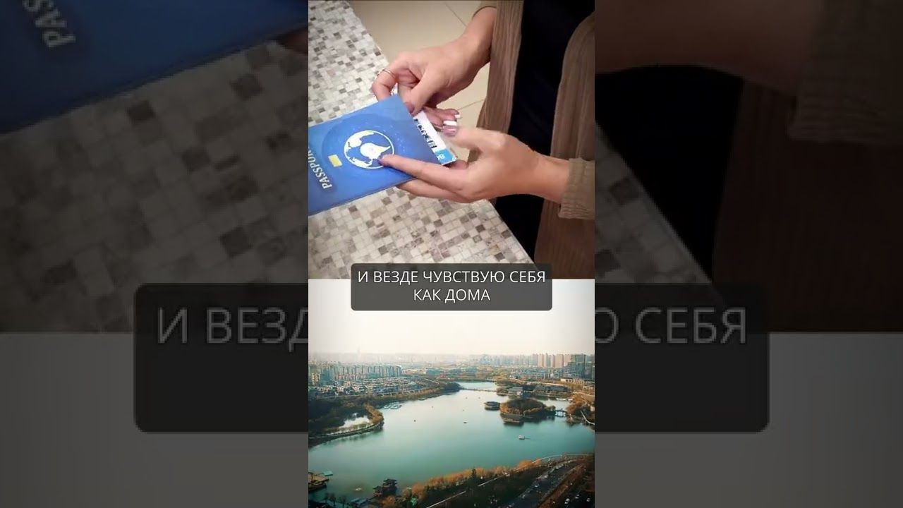 Video preloader